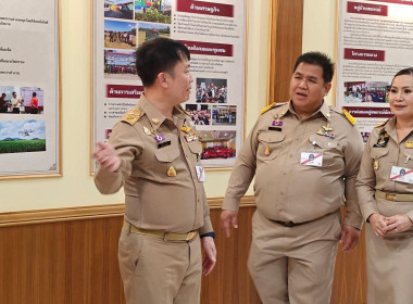 สหกรณ์วัดจันทร์ จำกัด สันนิบาตสหกรณ์จังหวัดพิษณุโลก ... พารามิเตอร์รูปภาพ 88